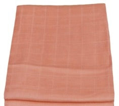 Muslin Square