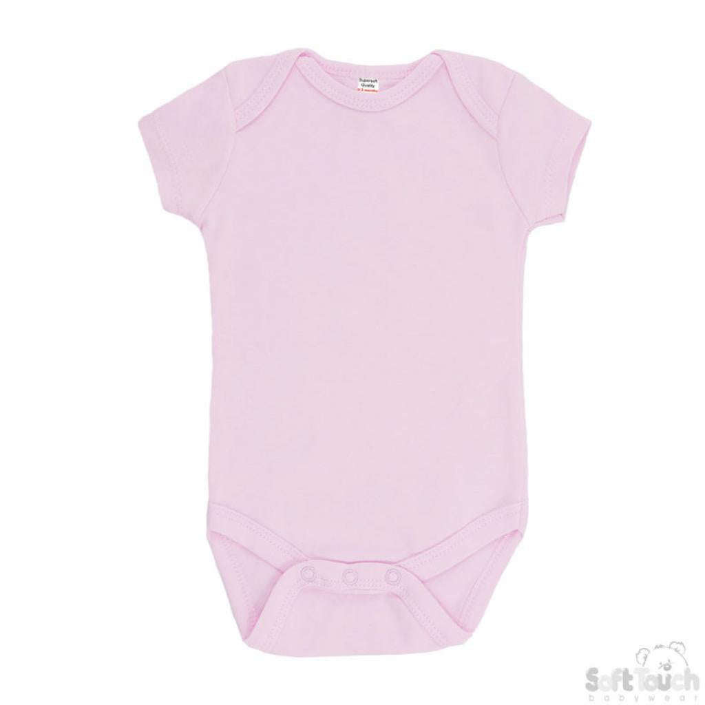 Short Sleeve Vest