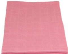 Muslin Square